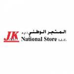 National Store LLC Profile Picture