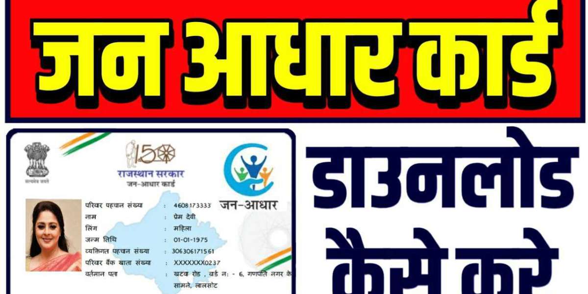 How To Apply Rajasthan Jan Aadhaar Card