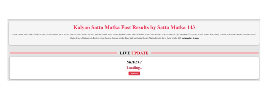 Satta Matka Cover Image