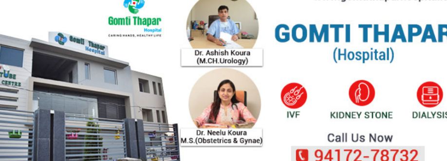 Gomti Thapar Hospital Cover Image