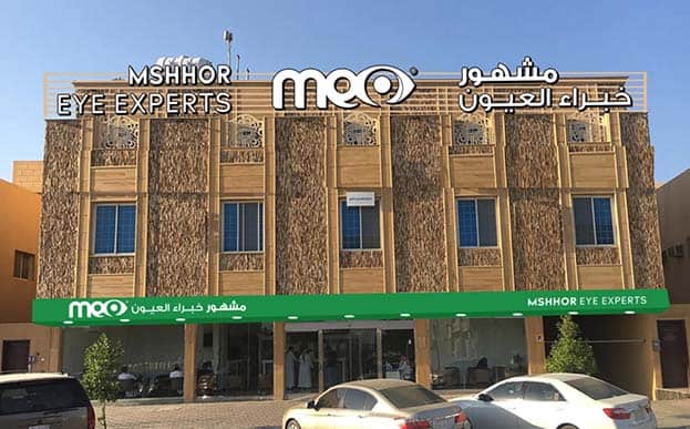 عملية تصحيح النظر - مركز مشهور خبراء العيون