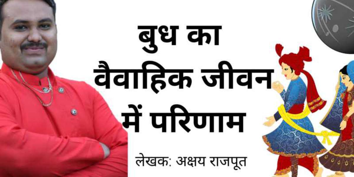 सप्तम भाव में बुध का फल | बुध का वैवाहिक जीवन में परिणाम - CosmoGuru