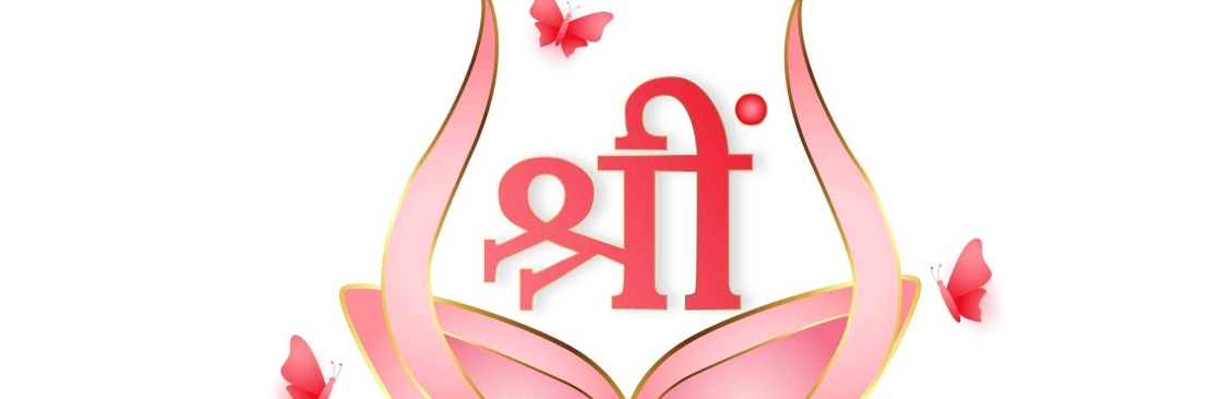 Shreem Prerna Healying Cover Image