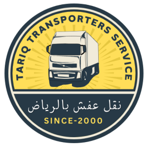 نقل عفش بالرياض باكستاني | نقل عفش | Call +966 500911405