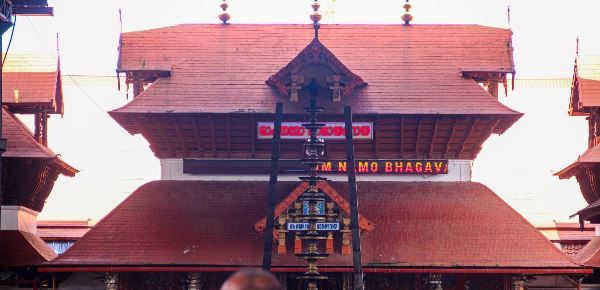 Guruvayur Temple Timings, Rooms in Guruvayoor Devaswom