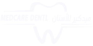 مجمع ميديكر الطبي للاسنان بالرياض