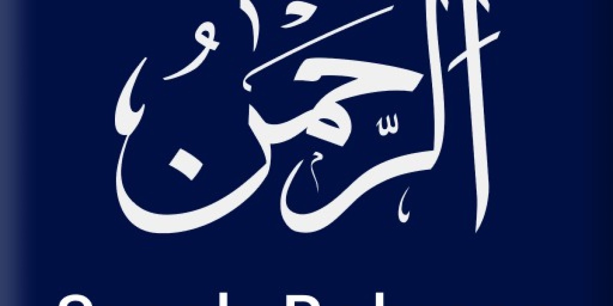 Surah Rahman: A Reflection on Divine Blessings and Gratitude