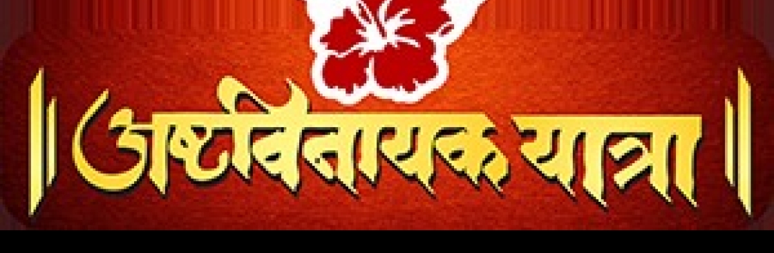 Ashtavinayak Yatra Cover Image