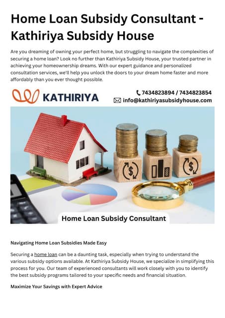 Home Loan Subsidy Consultant - Kathiriya Subsidy House.pdf