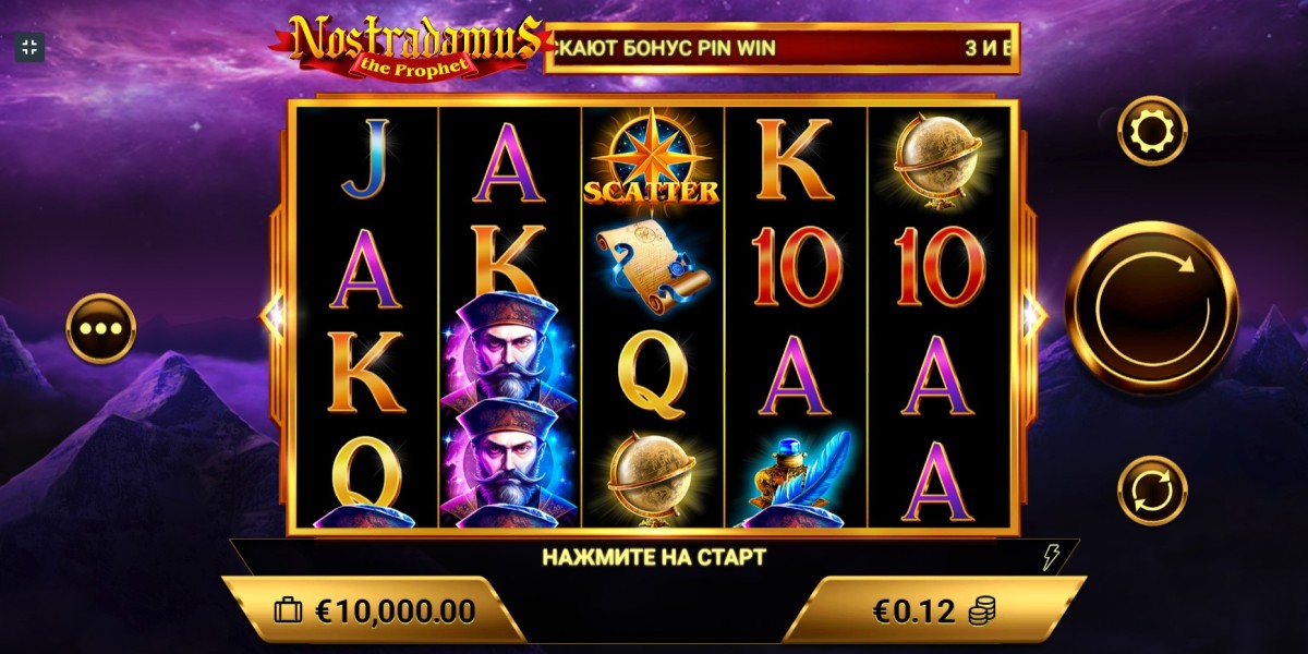 Accédez au monde passionnant des jeux d'argent avec l'application APK 1win : téléchargez-la maintenant