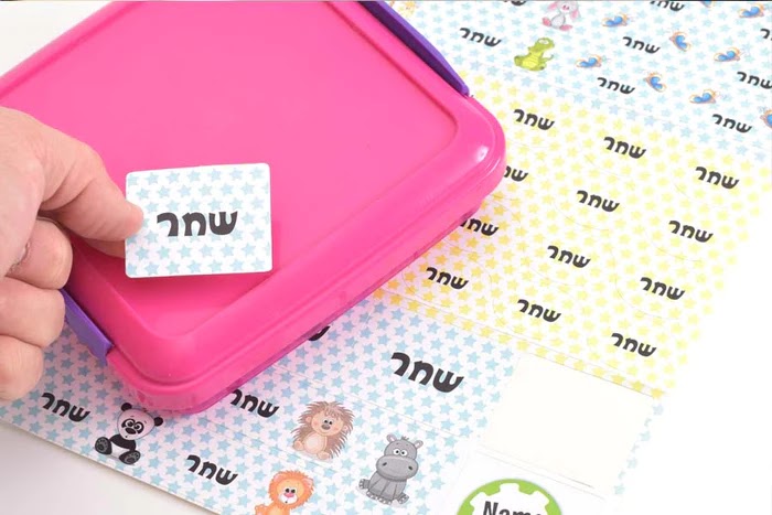 טוב יותר אריזת תבלינים עם מדבקות מותאמות אישית לקופסאות תבלינים