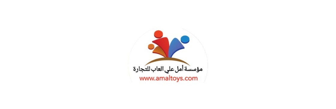 لعبة تسلق Cover Image