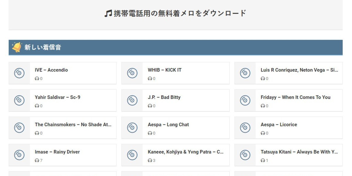 Source of Free and Quality Ringtone Downloads