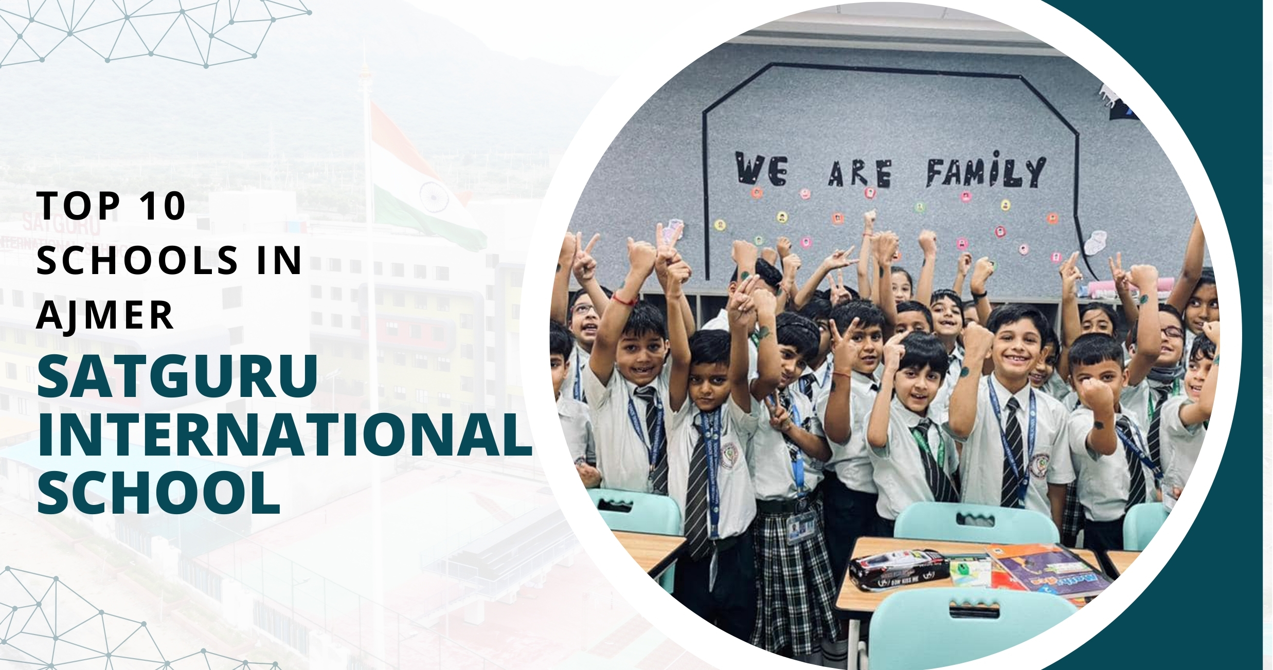 Top 10 Best Schools in Ajmer | Top School in Rajasthan - SIS