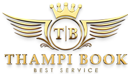 The Lion Book ID | The Lion Book Online ID