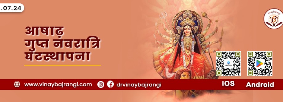 anish Bajrangi Cover Image