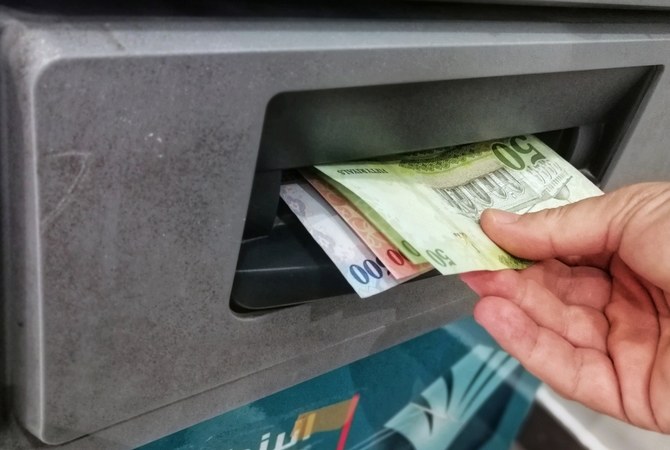 The Amount Of Money In Saudi Banks Increased By 9% In June To $773 Billion - Thearabianmirror.com