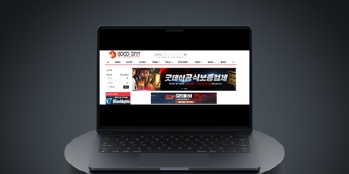 굿데이티비: 실시간 스포츠중계와 전문가 분석을 한 곳에서