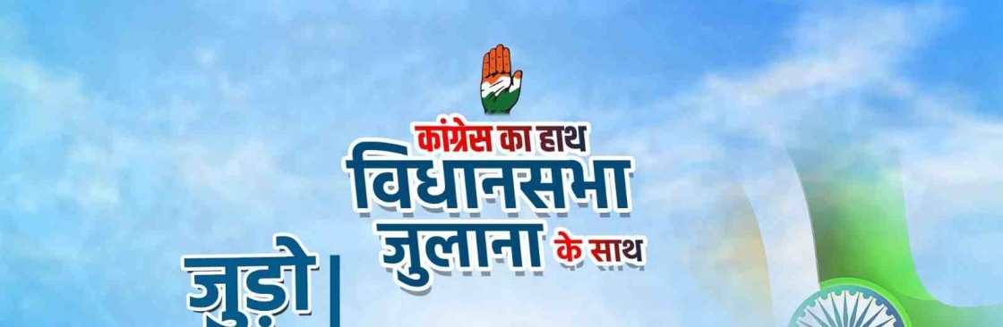 Manjeet Duhan Cover Image