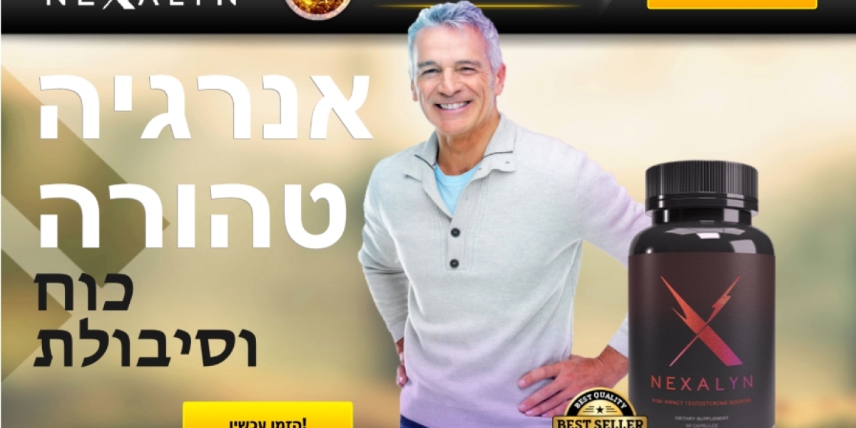 Nexalyn 리뷰: 남성 향상제 알약, 안전함, 가격, 구매처?