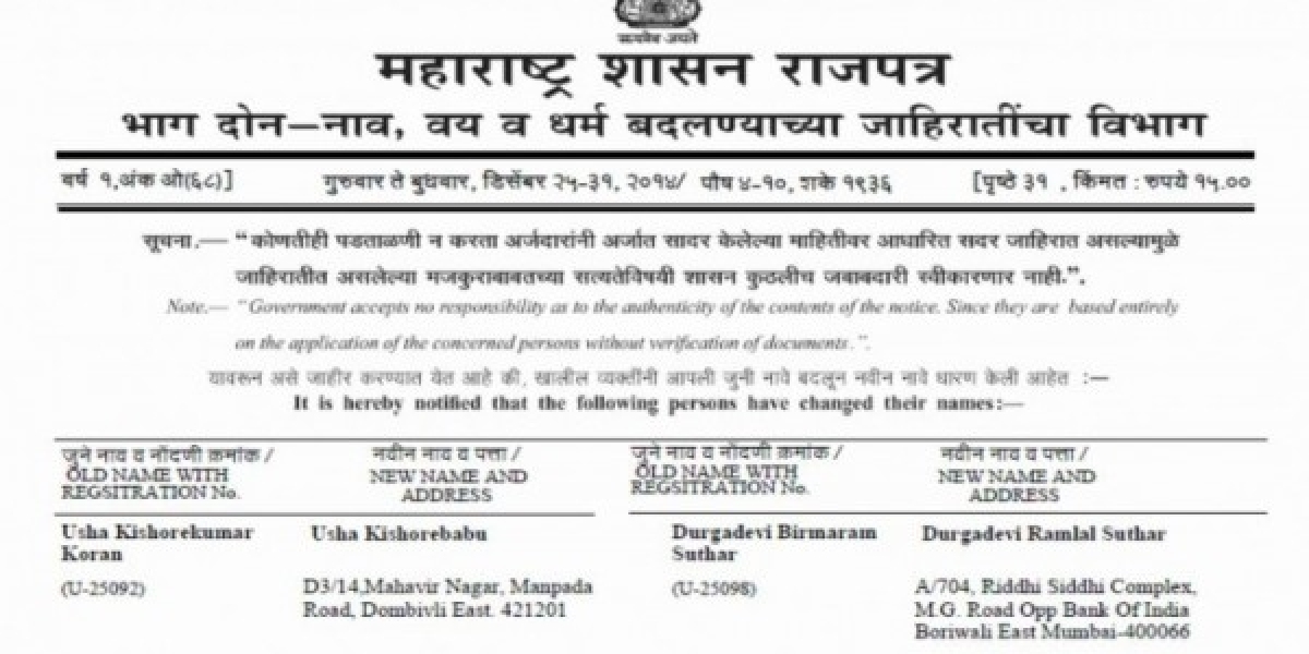 Online Gazette Name Change: Everything You Need to Know