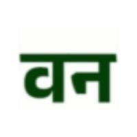 Free Checklists By Van Vibhag Bharti